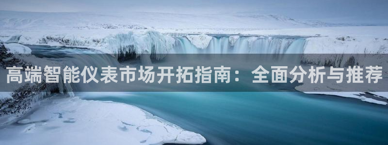 新宝gg官网登录找代理