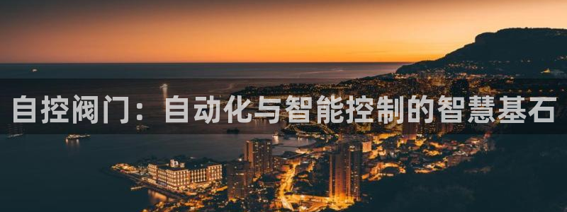 新宝gg注册首页