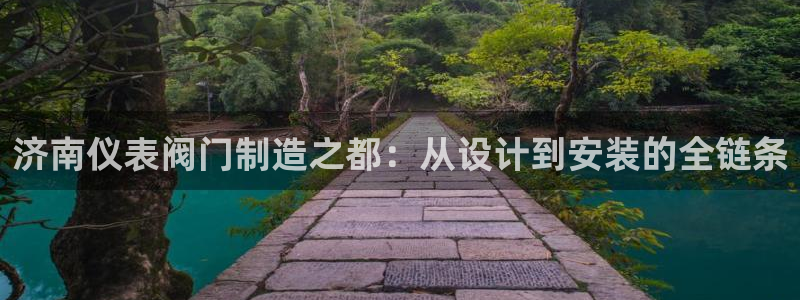 新宝gg提点