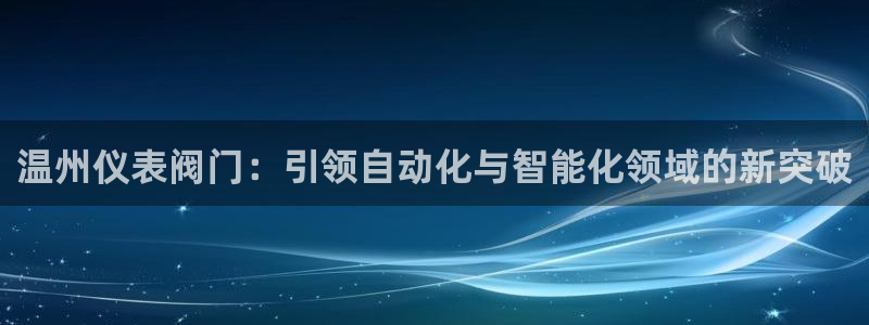 新宝 gg .com