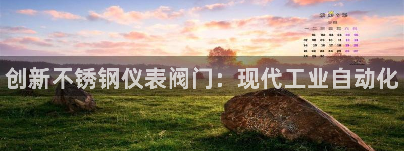 新宝gg系列