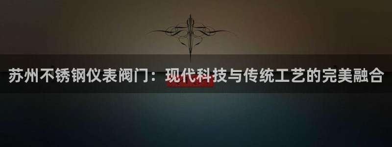 新宝gg游戏平台
