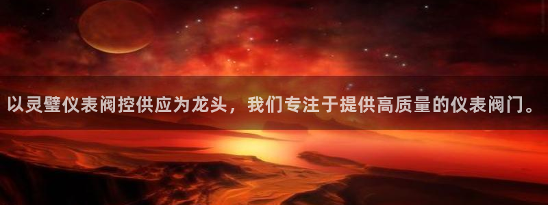 新宝gg开奖