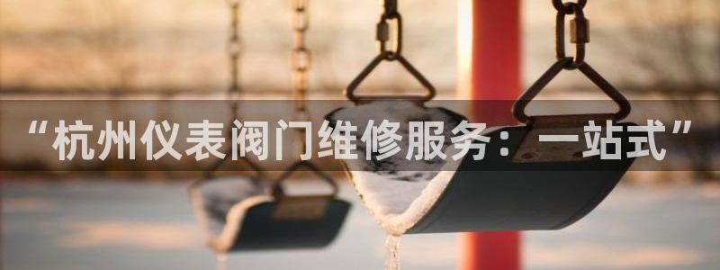 新宝gg主管48527