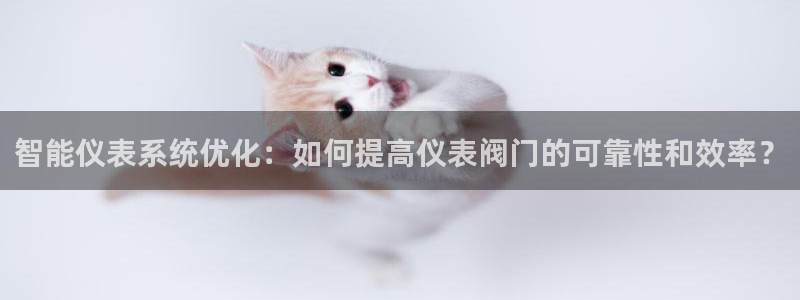 新宝gg靠谱吗