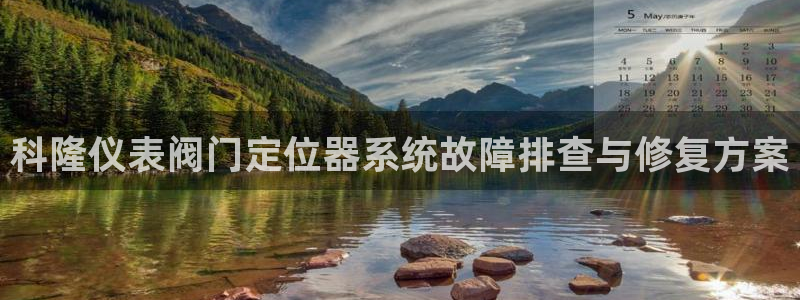 新宝gg娱乐客户端下载