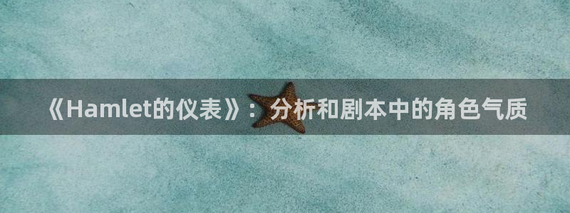新宝GG—创造奇迹