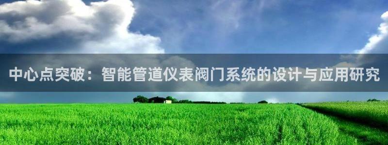 新宝gg登陆