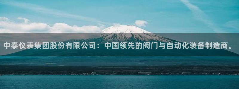 新宝gg 主管