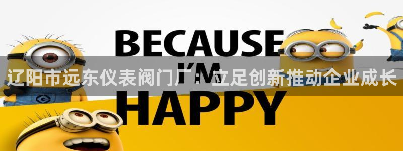 新宝gg怎么开户