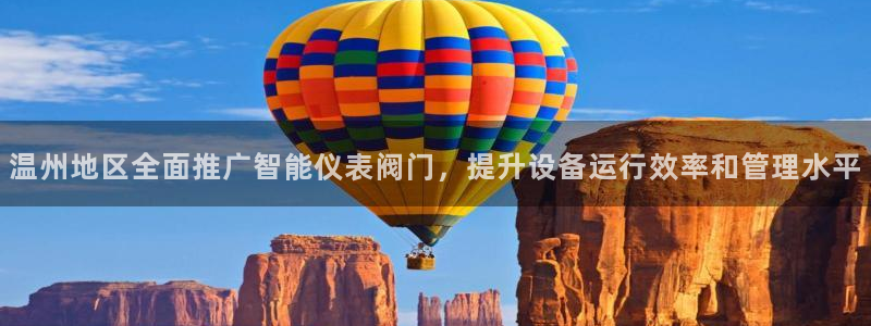 新宝gg下载官网下载