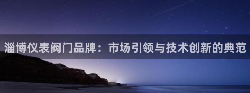 新宝gg如何代理