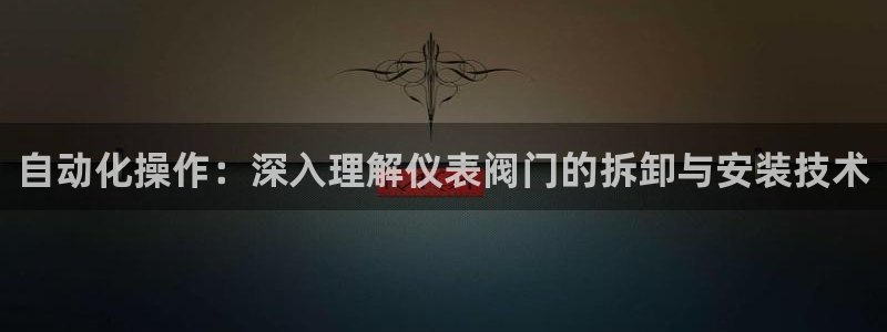 新宝gg正规
