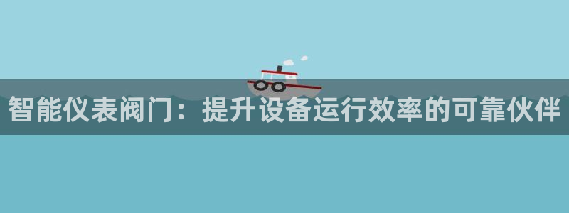新宝gg游戏