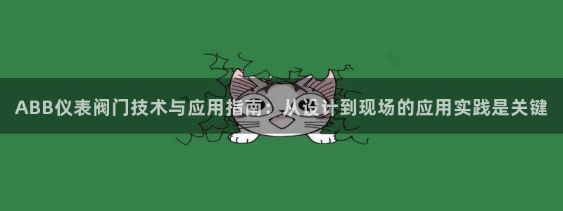 新浪新闻新宝gg