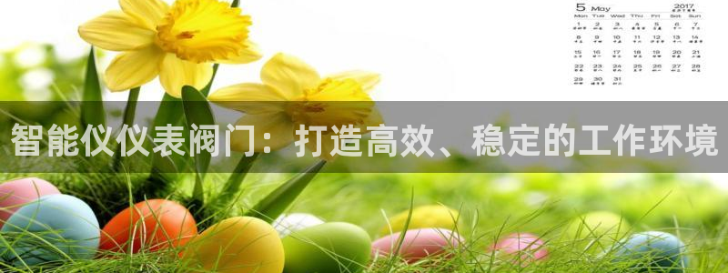 新宝gg挂机app