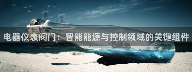 新宝gg 金苹果