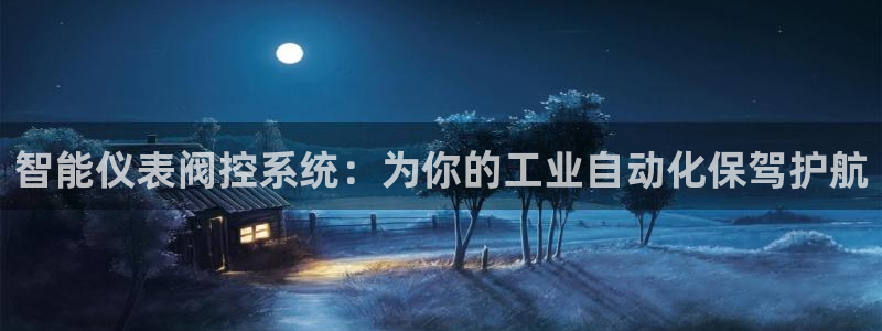 新宝gg靠谱吗