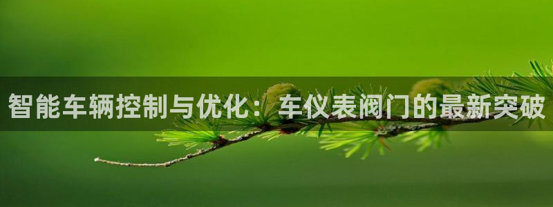 新宝gg注册新账号