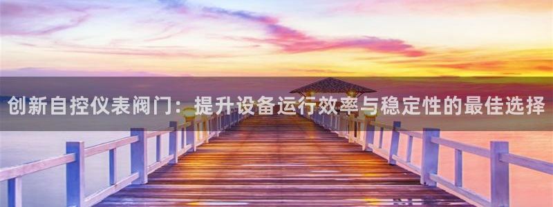 新宝一gg测速
