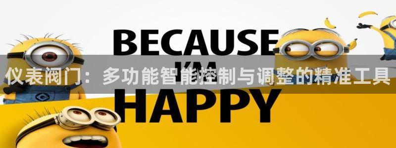 新宝gg登录页面