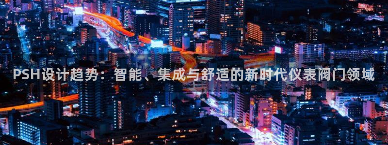 gg新宝创新
