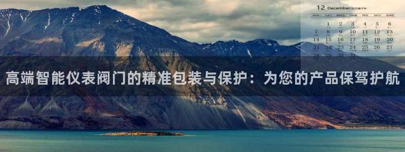 新宝gg怎样代理