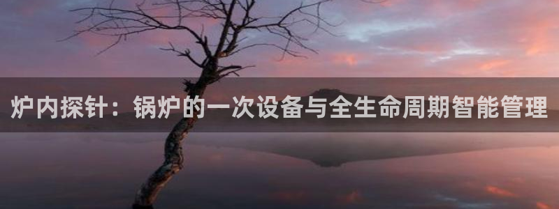 新宝gg主管weibo