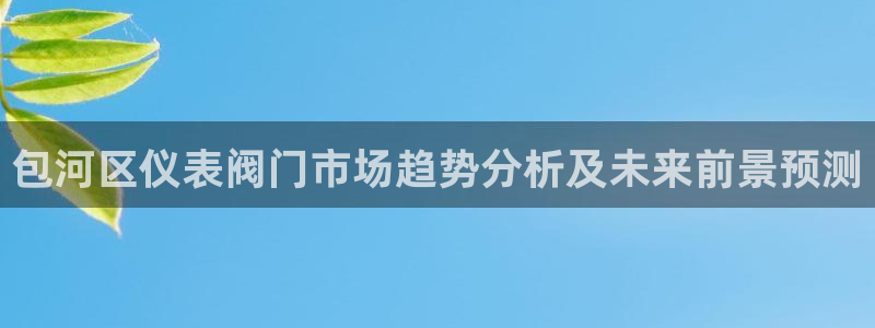 新宝gg怎么做代理