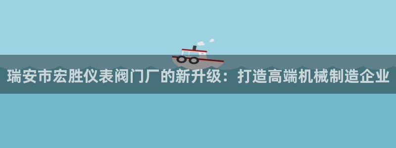 新宝gg返点