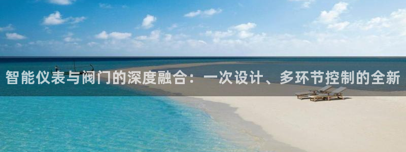 新宝gg好吗
