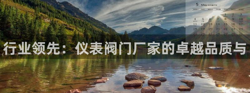 新宝gg开奖