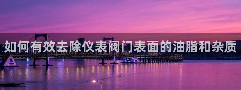 新宝gg时时彩