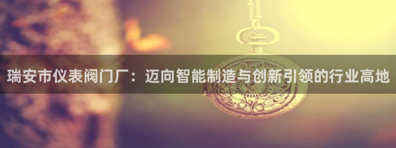 新宝gg漏洞