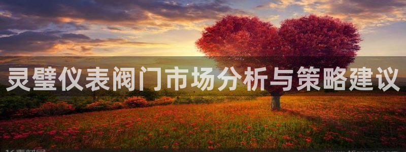 新宝gg一创造奇迹
