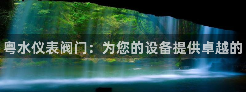 新宝gg娱乐登录地址