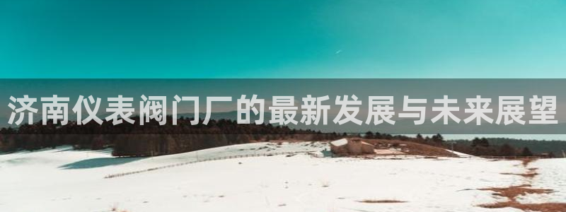 新宝gg 奇迹