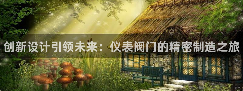 新宝时gg