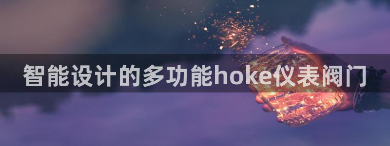 新宝gg走势