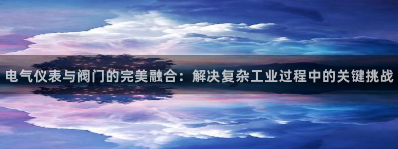 新宝gg创造