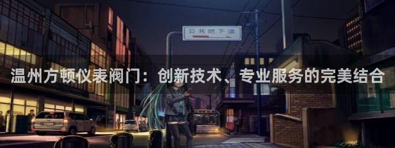 www.新宝gg