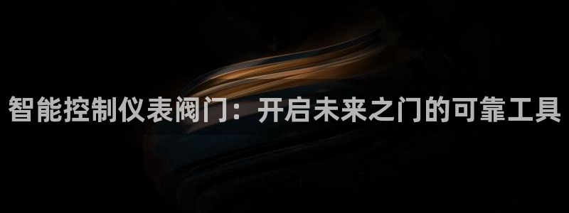 11新宝gg
