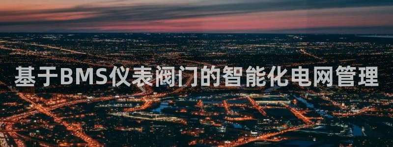 新宝gg正规