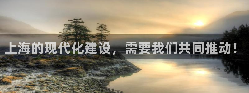 新宝gg官方注册找上级