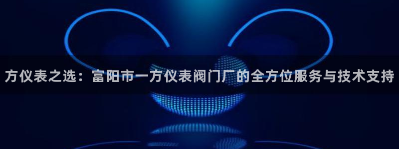 新宝gg画