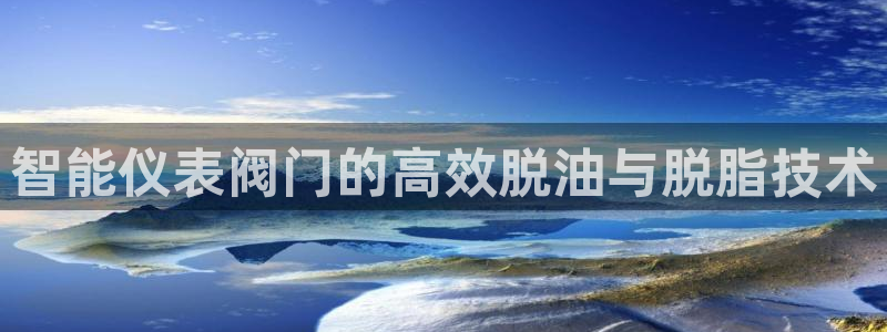 新宝一gg测速