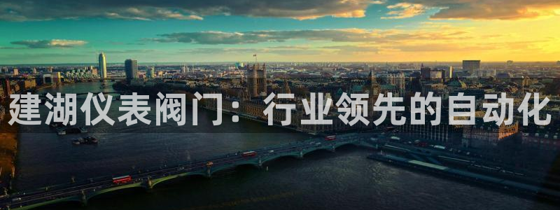 新宝gg指定平台