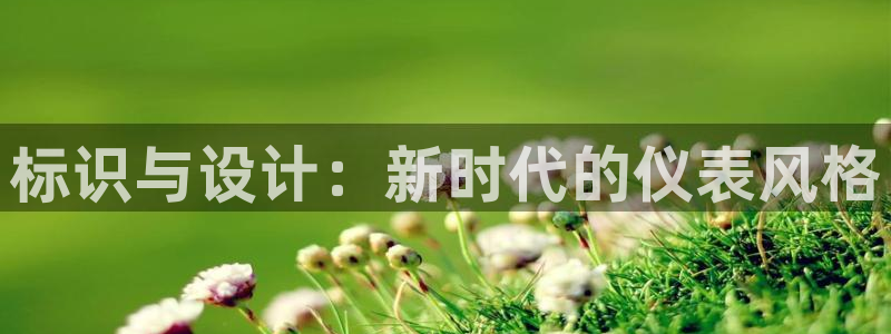 新宝gg客服电话