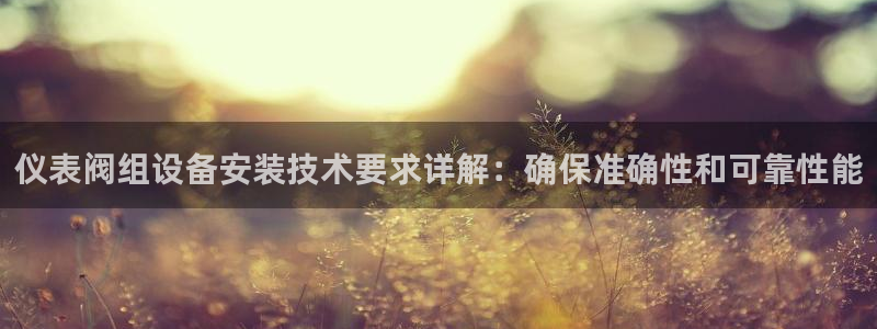 新宝gg 平台怎么样