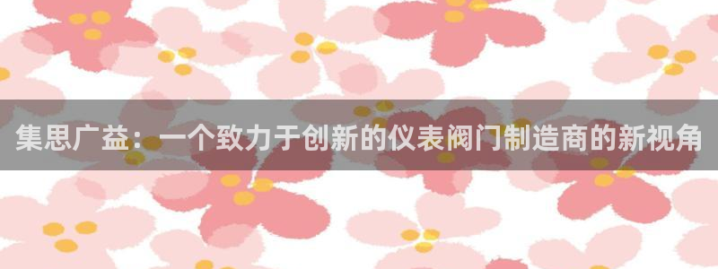 新宝gg重